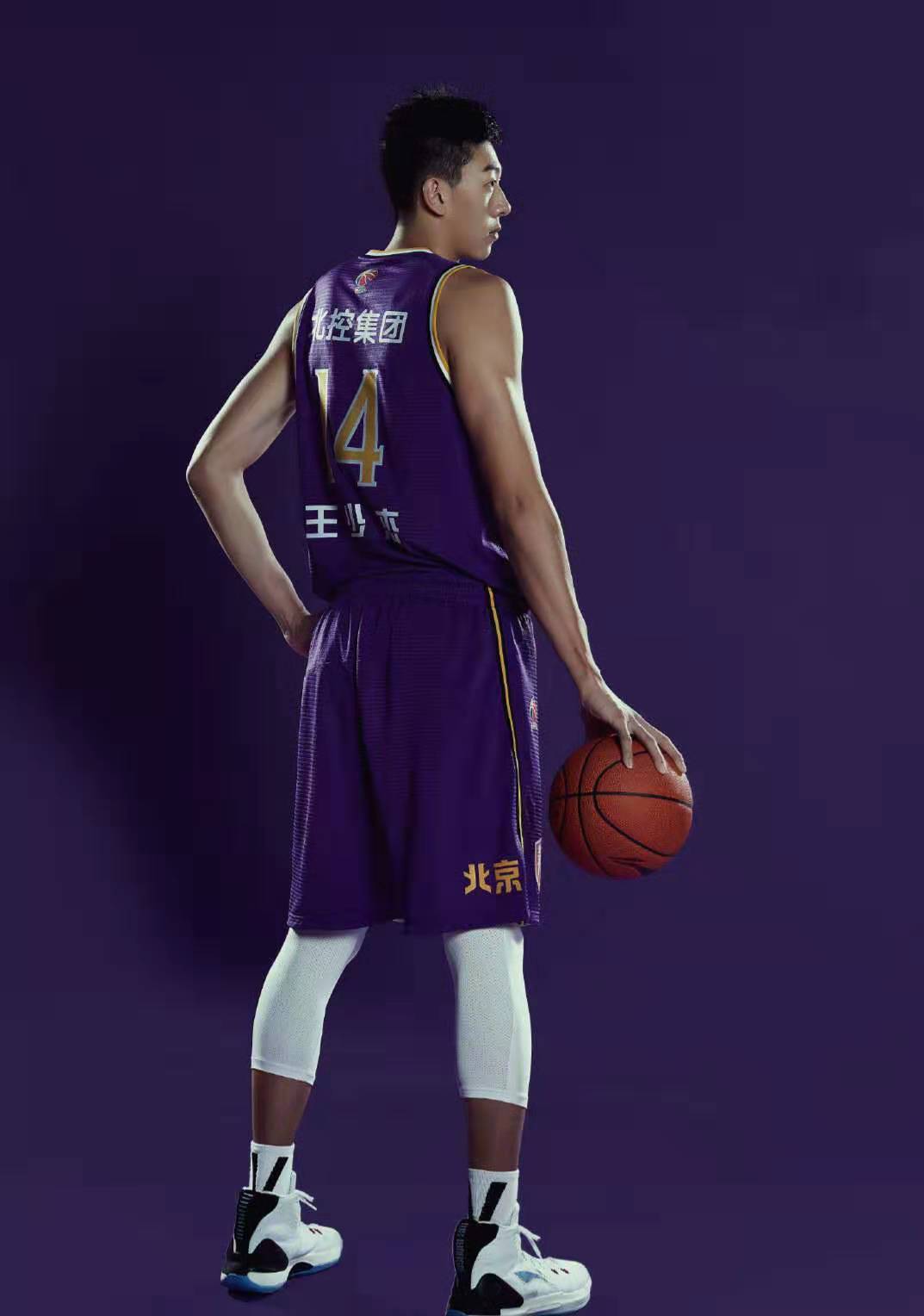 Kaiyun-JackeyLove新星赛事规则更新表现惊艳，热火未来可期！的简单介绍